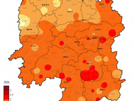 湖南新增1确诊病例3例.湖南新增1例确诊病例轨迹？
