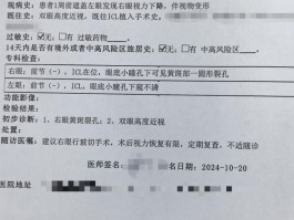 关于上海本土病例治疗情况的信息