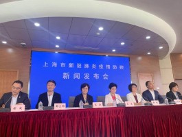 娄底新增确诊病例2.10(娄底市新冠肺炎确诊病例)