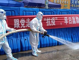 广东揭阳疫情实时数据的简单介绍