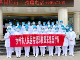 汝州疫情确诊几例新冠/汝州疫情今天新增一例