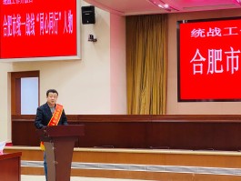 疫情管控数据组职责/疫情防控数据组成员的先进事迹