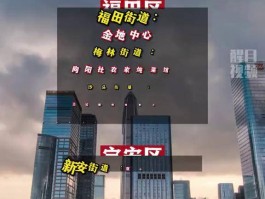 永川新增确诊病例轨迹(永川新冠病例)