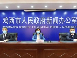 山西大同新增1例确诊i.山西大同确诊病例？