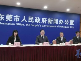 【赣州市本土病例轨迹图,赣州市本土病例轨迹图查询】
