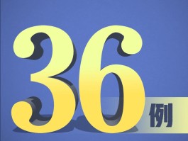 广西新增确诊病例18例/广西新增确诊病例18例最新消息