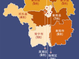 濮阳最新确诊11例名单(濮阳最新确诊病例详情)