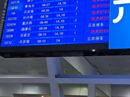 【上海2日新增确诊,上海2日新增确诊人数】