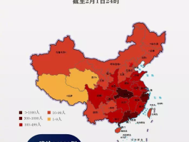 【广州5日新增确诊几例阳性,5日广州疫情速报】
