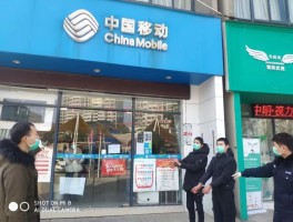 【天门市疫情确诊小区,天门市疫情管控公告】