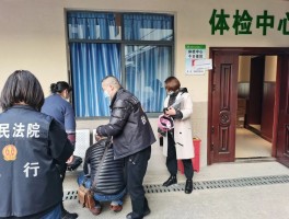 疫情实时数据江津新闻/江津疫情活动轨迹