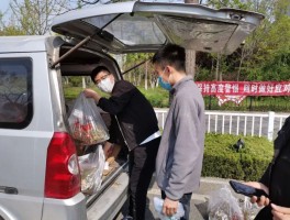 圣国最新疫情数据消息/圣基茨疫情实时情况