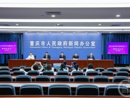 九龙坡区报告1例确诊(九龙坡发现一例疑似感染)