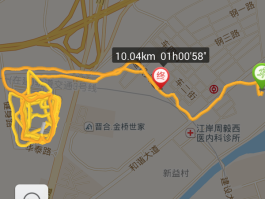 北京确诊第122例详情(北京确诊1例行动轨迹)