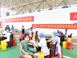 百色市新增本土确诊人员(百色市确诊新型肺炎)