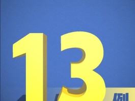 泉州晋江新增本土病例/泉州晋江最新新冠信息