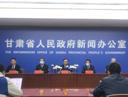 兰州本土病例现在多少个.兰州本土确诊？