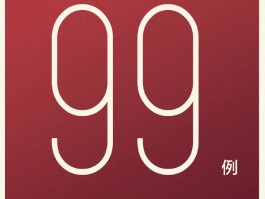 【福建新增11例确诊病例,福建新增1291例确诊病例】