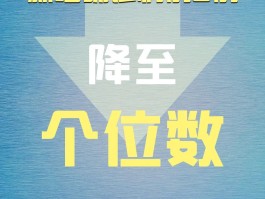 【上海新增确诊降至个位数,上海新增2本地确诊行动轨迹】