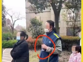 宁波新增本土病例9例.宁波新增新型肺炎病例？