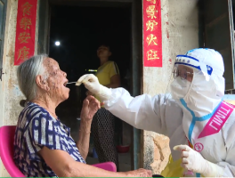 乐东疫情数据图表查询/乐东黎族自治县最新疫情