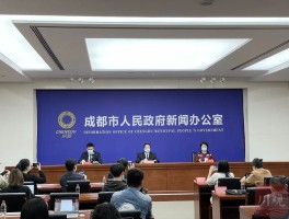 近来四川有本土病例吗(四川现有本土确诊病例)