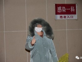 腾冲新增确诊/腾冲确诊病例