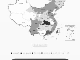 新增本土病例1月9日(新增9例本土病例)