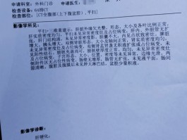 本土病例增加怎么看的呢(本土病例怎么查出来的)