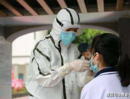 安阳确诊名单18例详情.安阳 确诊？