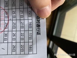 漳州有本土病例嘛最近消息.漳州有疫情了吗？