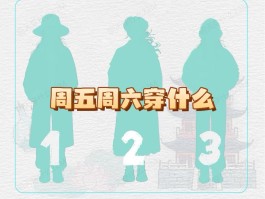 昨天杭州市疫情确诊情况/杭州今天新增疫情