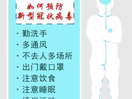 天津市近期本土新冠病例(天津市近期本土新冠病例数据)