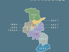 江苏疫情数据地图查询(江苏疫情数据地图查询系统)