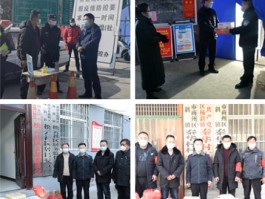 【商州疫情确诊数据最新,商州区疫情防控最新】