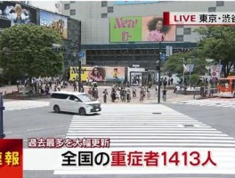 湖北省大悟县疫情确诊数.大悟疫情速报？