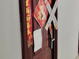 吉林新增4例确诊病例踪迹.吉林新增本土确诊46例？