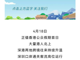 香港疫情最新确诊总数.香港疫情最新统计？