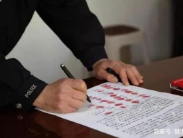 监狱发生疫情确诊病例(监狱疫情致超过200人感染)