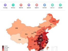 新冠肺炎新增确诊人数查询(新冠肺炎新增病例查询)