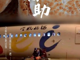 【今天有几例本土病例了呢,今天多少例病例】