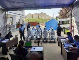 马西有没有确诊了的疫情.马西在哪里？