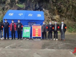 绥宁疫情最新信息数据图(绥宁县疫情防控指挥部)