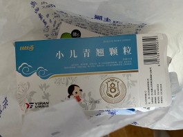 本土确诊10例无症状.本土无症状感染者1例？