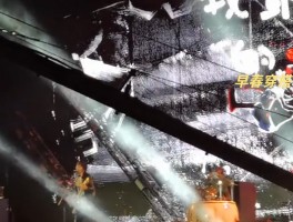 双汇肺炎疫情最新数据/双汇最新新闻