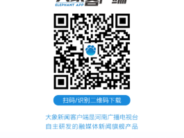 中原区疫情确诊几个/郑州中原区有确诊的吗