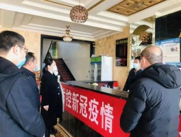 清徐疫情确诊数量最新(清徐疫情确诊数量最新数据)