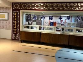 【北京再报本土确诊病例,北京疫情本地确诊】