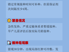 哪个省确诊13例疫情/哪个省确诊13例疫情了