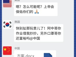 叙永疫情确诊人数是多少/叙永县新冠病毒最新信息